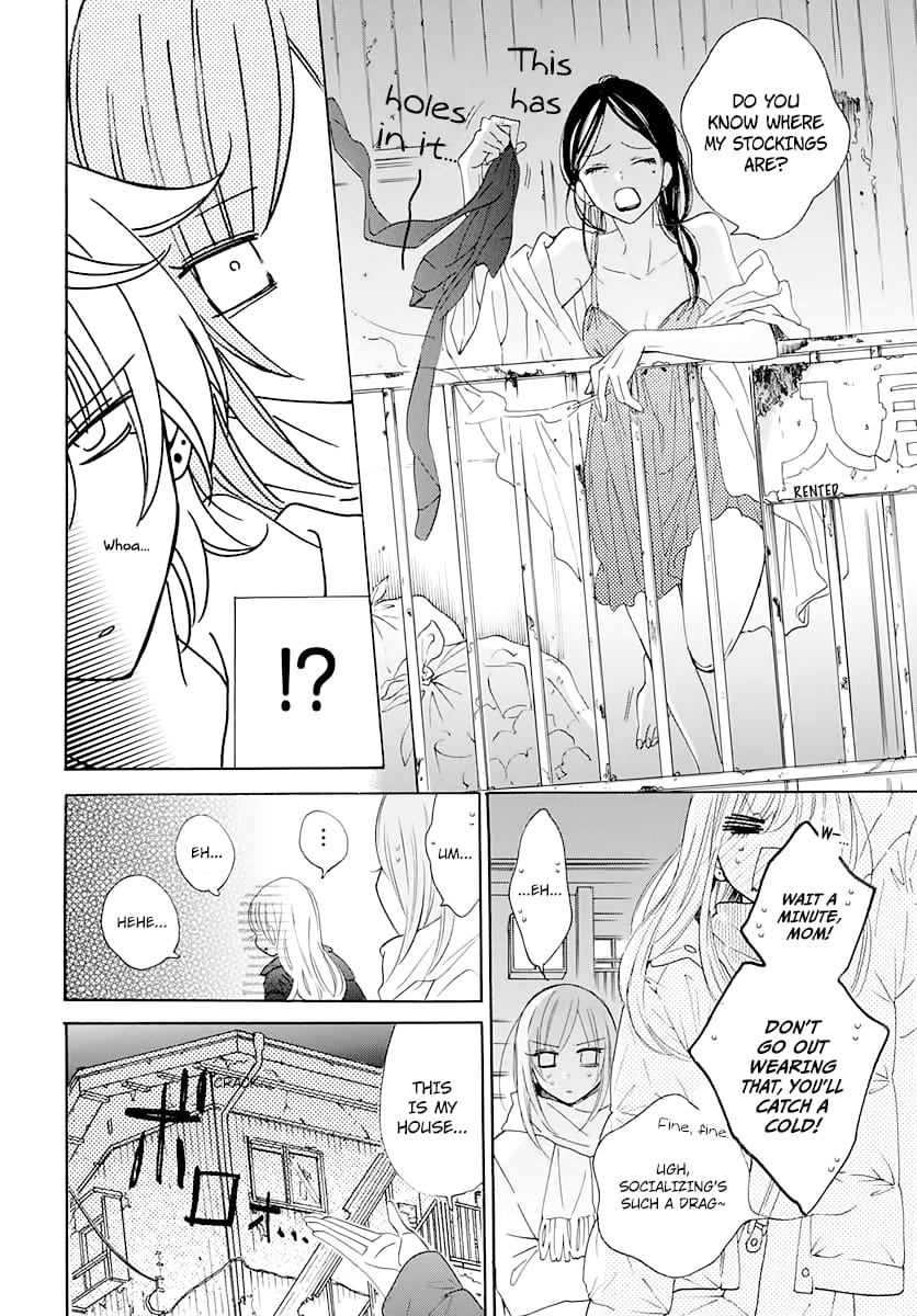 Namaiki Zakari, Chapter 120 image 22
